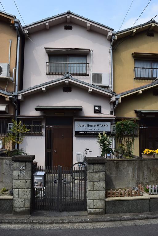 Guest House Wasso Kioto Zewnętrze zdjęcie